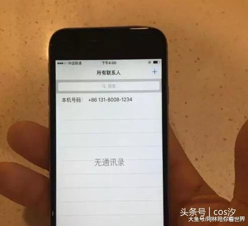 官网下载拼多多_whatsapp怎么下载官网_官网下载app豌豆荚