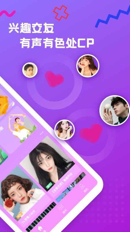 whatsapp官方最新版下载-whatsapp全新版本，通