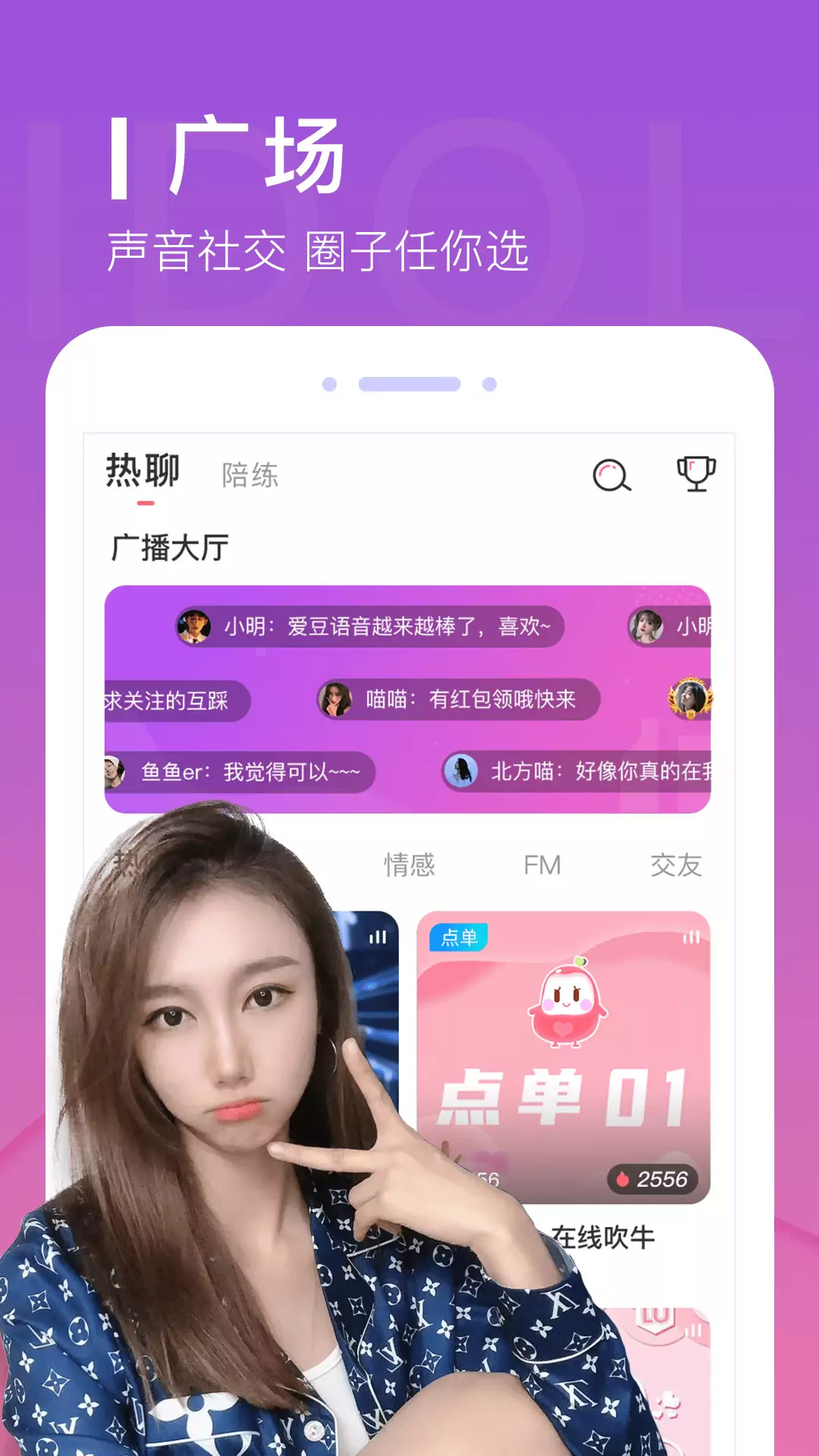 whatsapp官方最新版下载_whatsapp官方最新版下载_whatsapp官方最新版下载