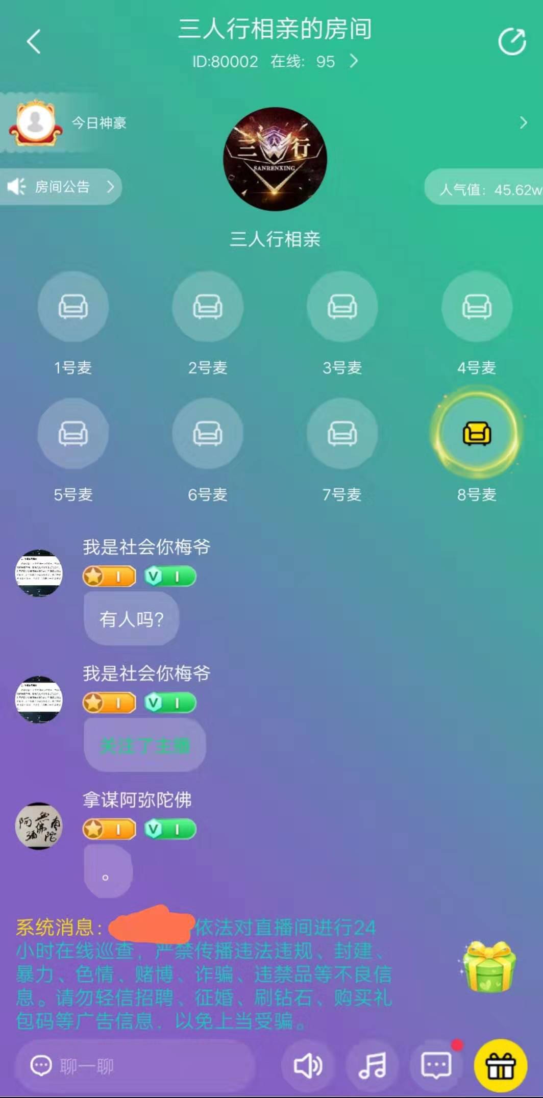 中文版手机电子琴下载安装_whatsapp中文手机版_中文版手机steam