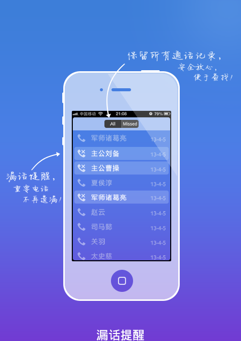 whatsapp安卓版：体验如丝般顺滑，功能强大实用，数据安