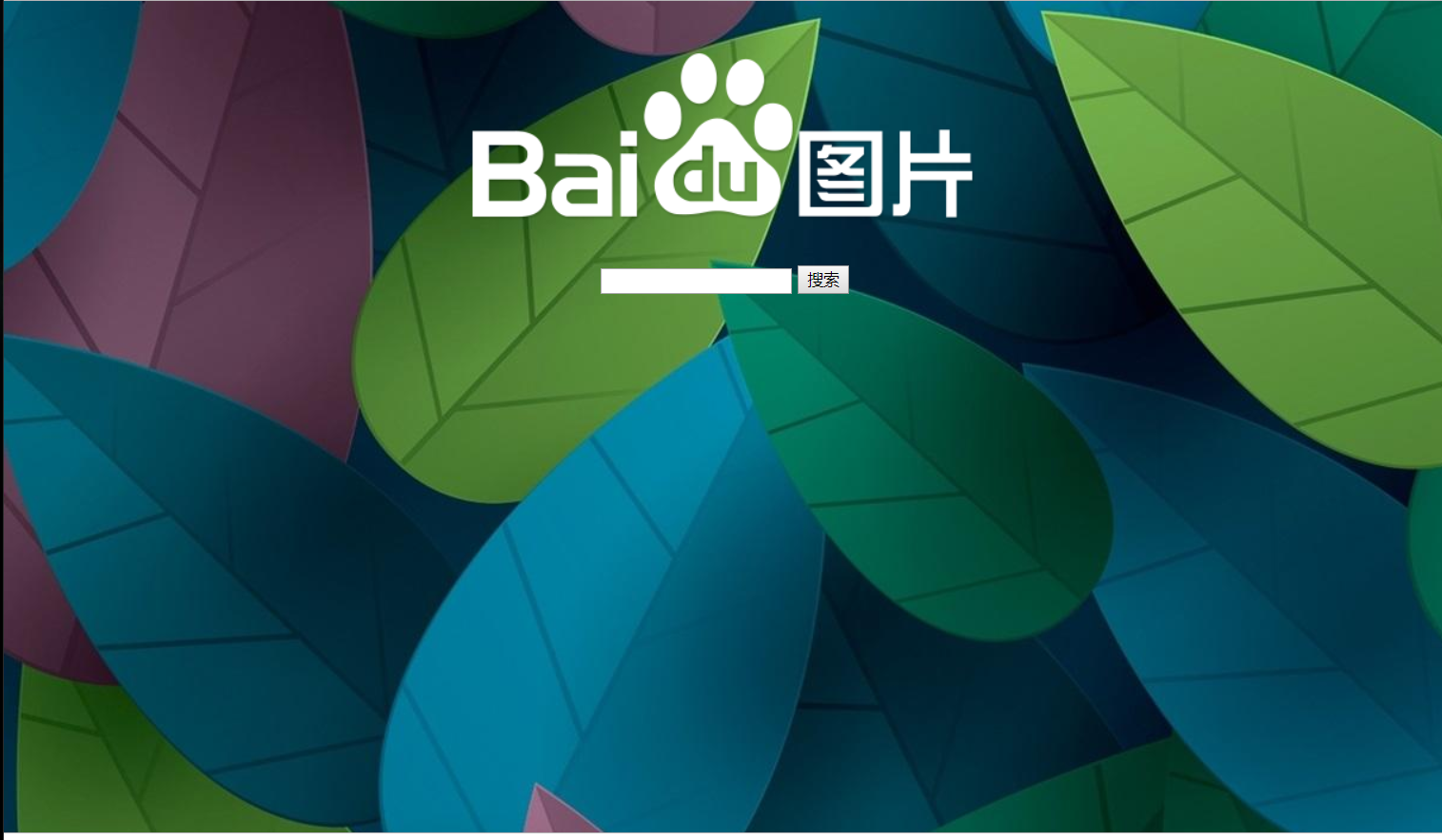 最新下载刺激战场_whatsapp下载最新_最新下载2025
