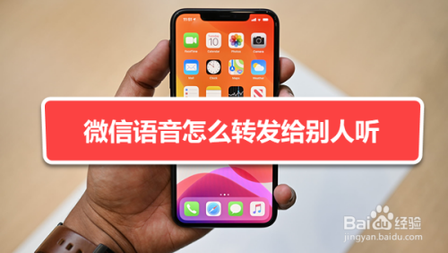 官方版手机降温神器_whatsapp官方手机版_官方版手机管家
