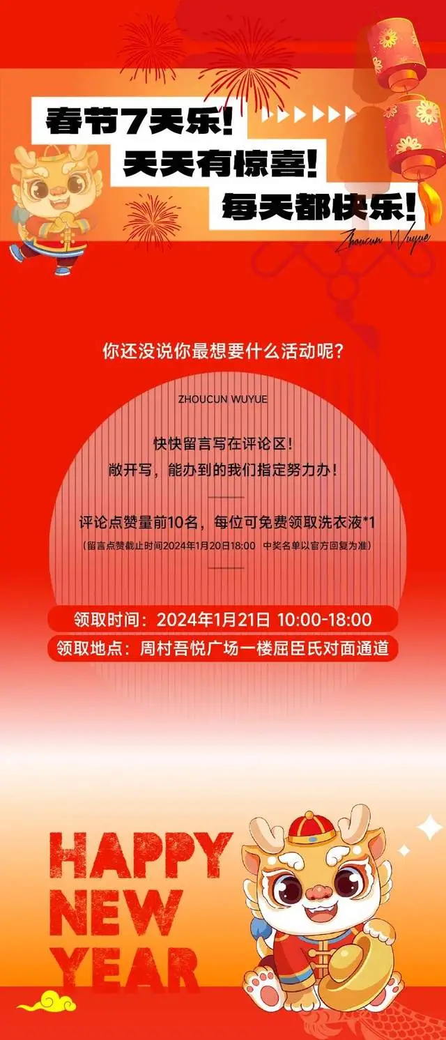中文最新版樱花校园模拟器下载_whatsapp中文最新版_中文最新版泰拉瑞亚
