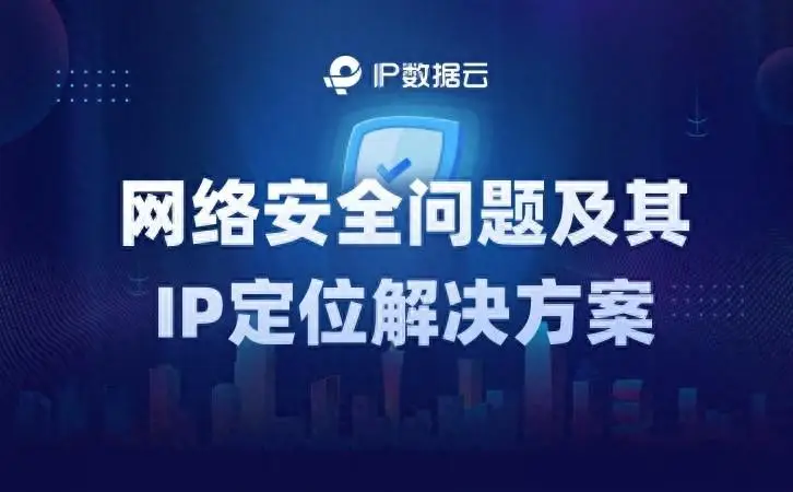 显示是什么意思啊_whatsapp显示不是official_显示是广电的手机号码怎么回事