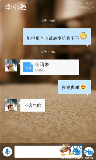 官方whatsapp怎么下载_whatsapp官方app_官方whatsapp下载不了