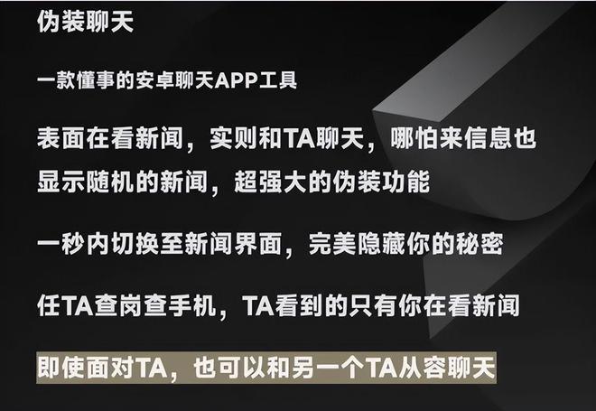 whatsapp正版下载_正版下载我的世界_正版下载安装233乐园
