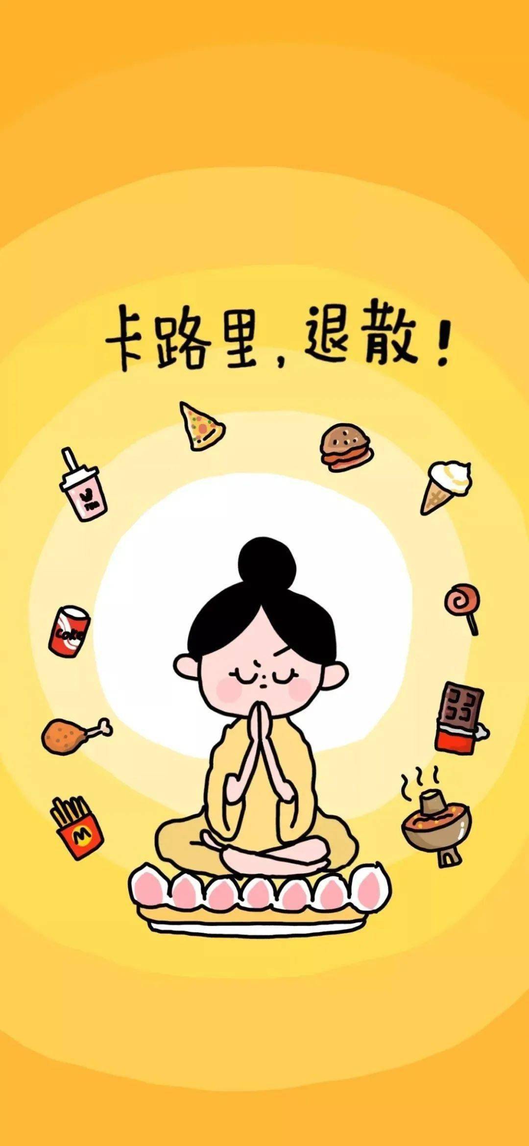 whatsapp官方手机版_官方版手机游戏_官方版手机降温神器