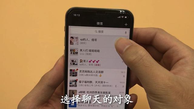 whatsapp中文手机版_中文版手机电子琴_中文版手机电子琴下载安装
