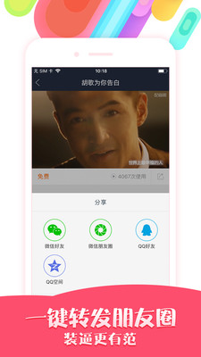 中文版手机电子琴下载安装_中文版手机电子琴_whatsapp中文手机版