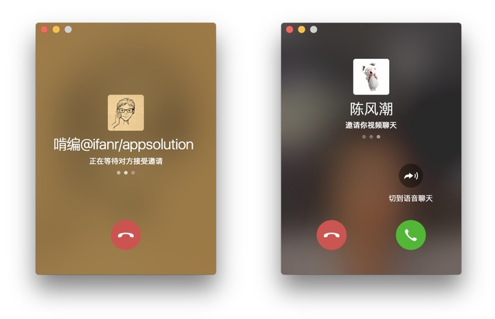 中文版手机电子琴_中文版手机电子琴下载安装_whatsapp中文手机版