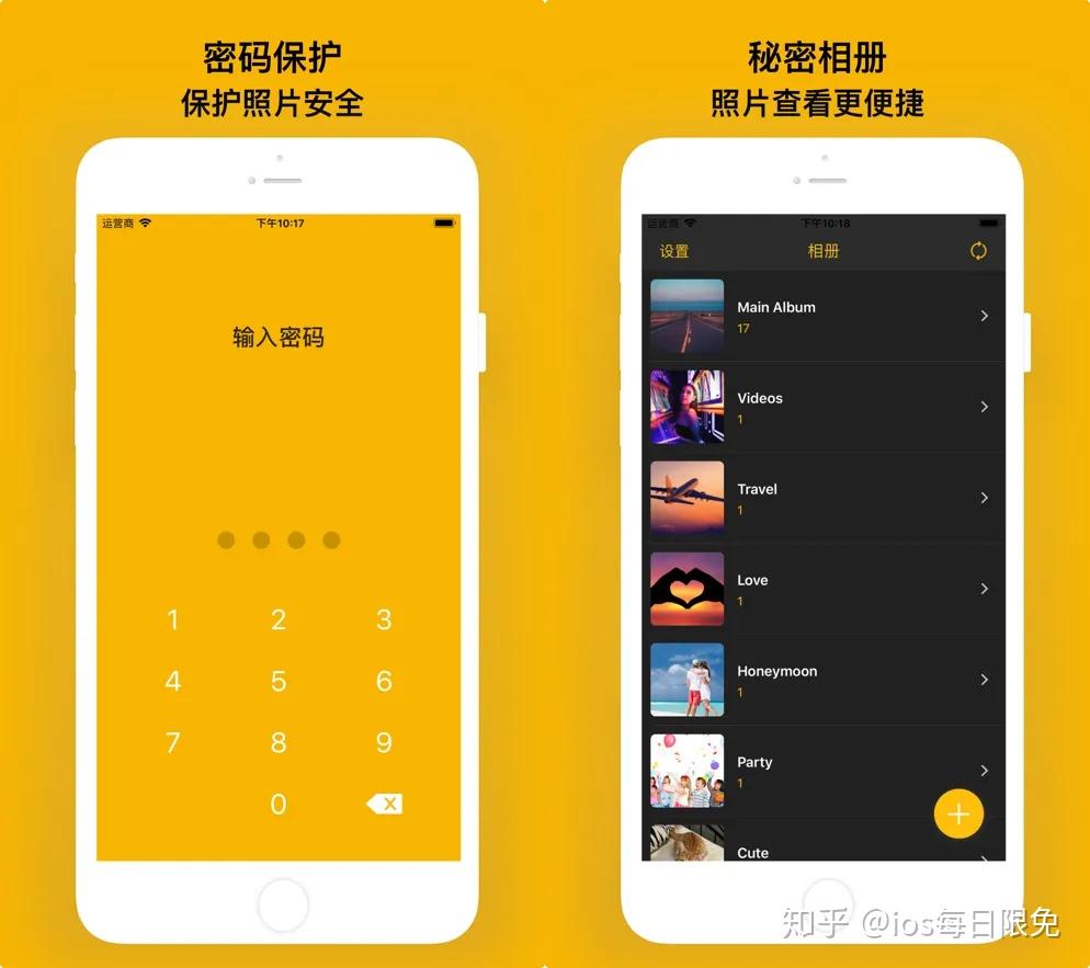 whatsapp怎么视频通话_whatsapp怎么视频通话_whatsapp怎么视频通话
