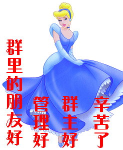 官方版手机游戏_whatsapp官方手机版_官方版手机正宗风水罗盘