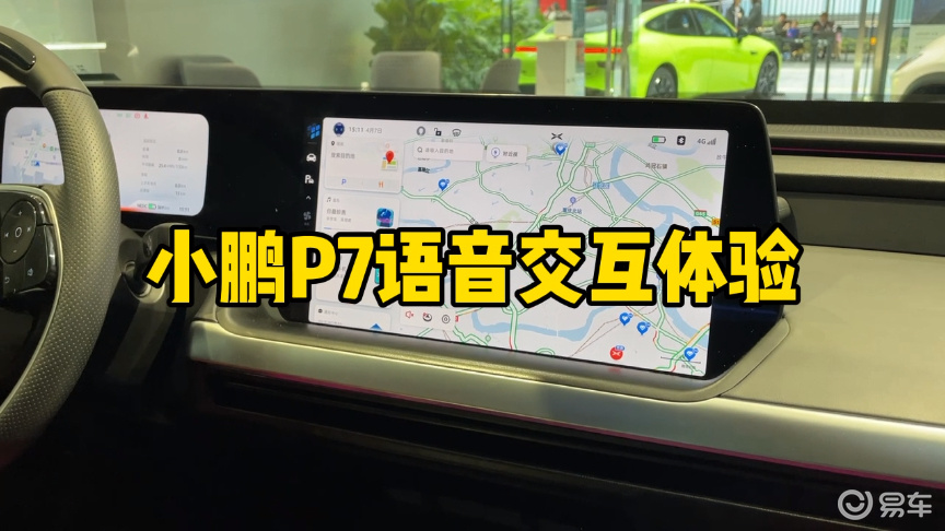 whatsapp官方下载-whatsapp让我重拾校园时光，