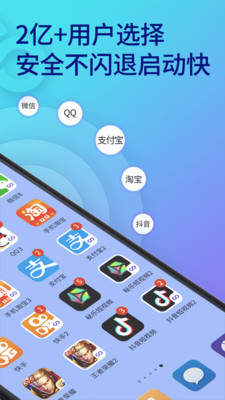 whatsapp中文最新版-whatsapp中文版全面升级，