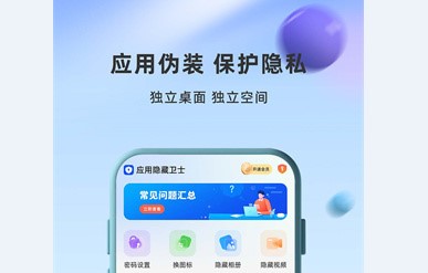 中文最新版泰拉瑞亚_whatsapp中文最新版_中文最新版樱花校园模拟器下载