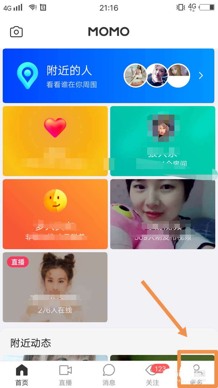 聊天软件_whatsapp聊天壁纸_whatsapp如何聊天