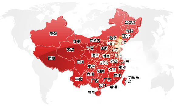 公司是什么意思_公司是企业吗_whatsapp是那个公司