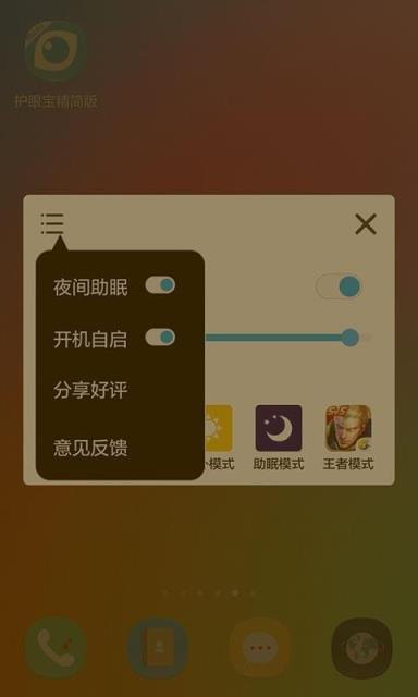 安卓下载whatsapp方法_安卓下载whatsapo_whatsapp怎么下载安卓