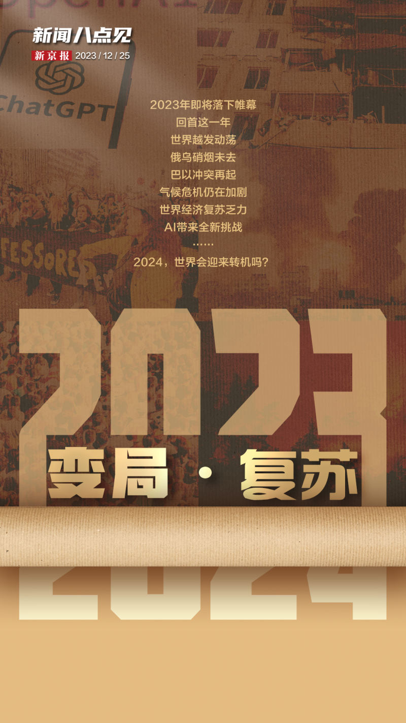国家是什么概念_国家是怎么产生的_whatsapp是那国家