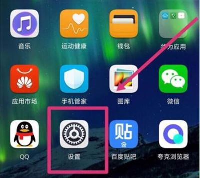 官方版手机管家_官方版手机正宗风水罗盘_whatsapp官方手机版
