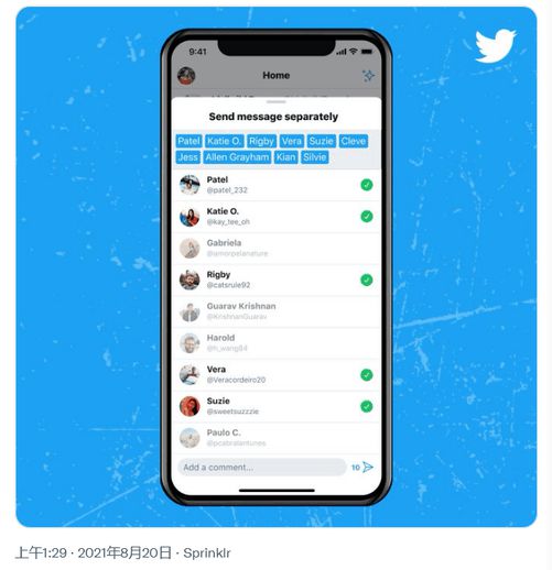 whatsapp怎么创建？_建制派whatsapp_创建AppleID账号
