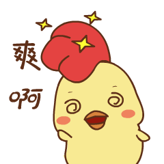 whatsapp安卓版-中年人也玩转whatsapp，表情包