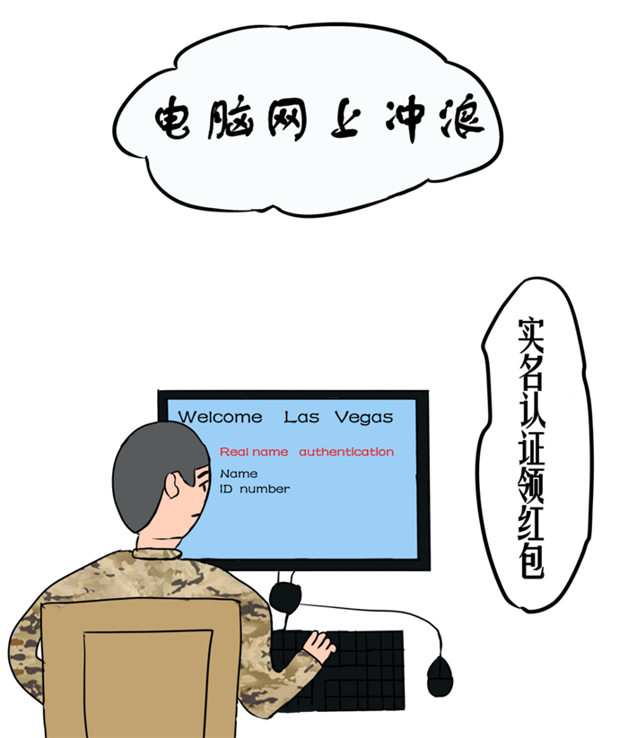 什么样的公司是骗子公司_whatsapp是那个公司_公司是企业吗