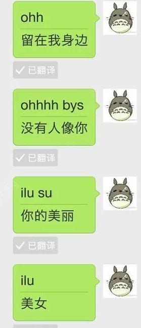 中文最新版樱花校园模拟器_whatsapp中文最新版_中文最新版小猫钓鱼游戏破解版