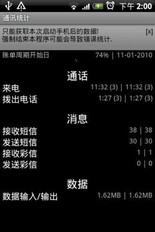 正版官方赚钱游戏_正版官方的浙江风采网_whatsapp官方正版