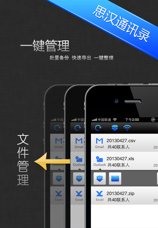 whatsapp商业版最新版_whatsapp商业版下载官方app_whatsapp商业下载安装