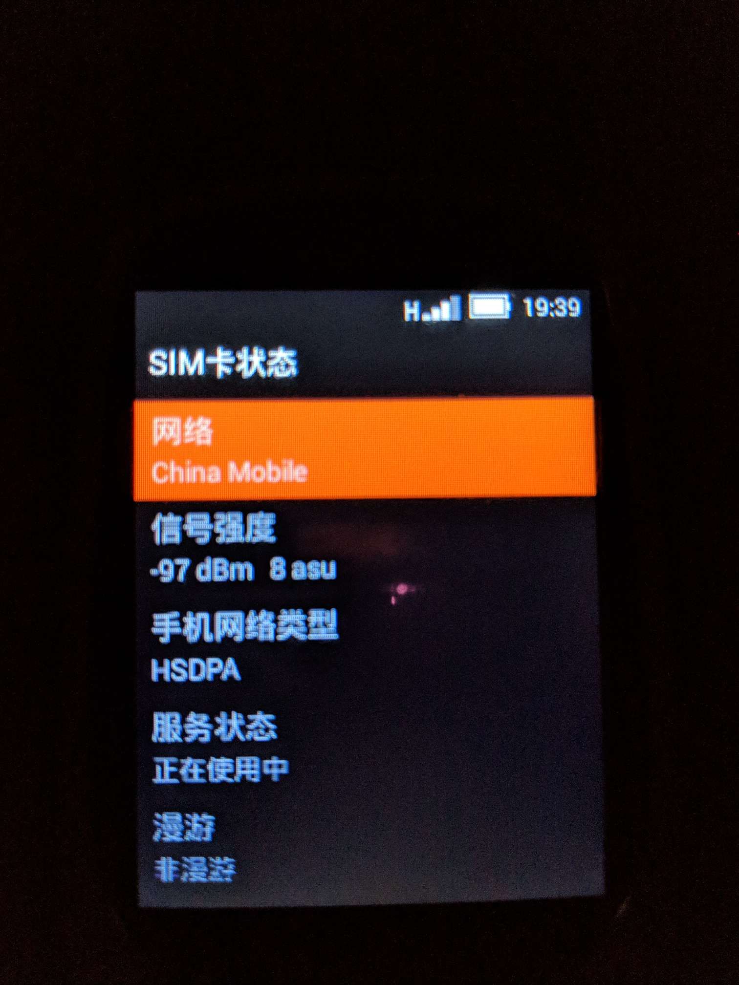 whatsapp商业下载安装_whatsapp商业版下载官方app_whatsapp商业版最新版