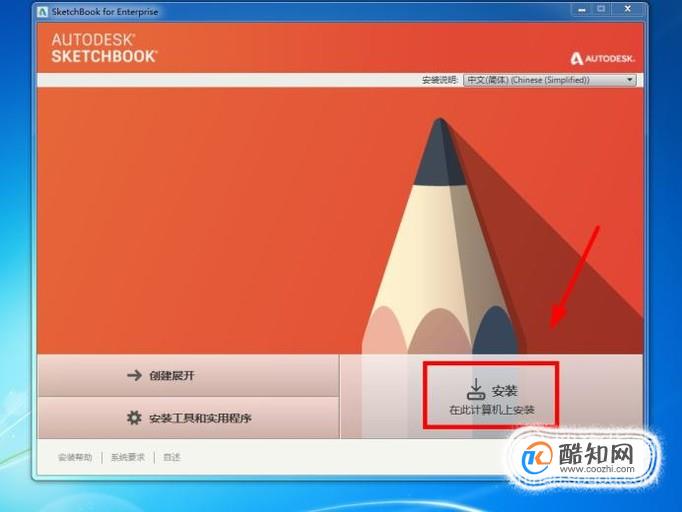 官网下载安装_whatsapp官网下载_官网下载app豌豆荚