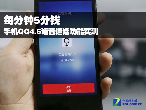 whatsapp下载最新_最新下载工具_最新下载刺激战场