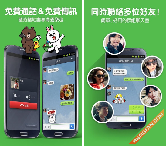 whatsapp是属于什么_属于是集合与集合之间的关系吗_whatsapp是什么的缩写