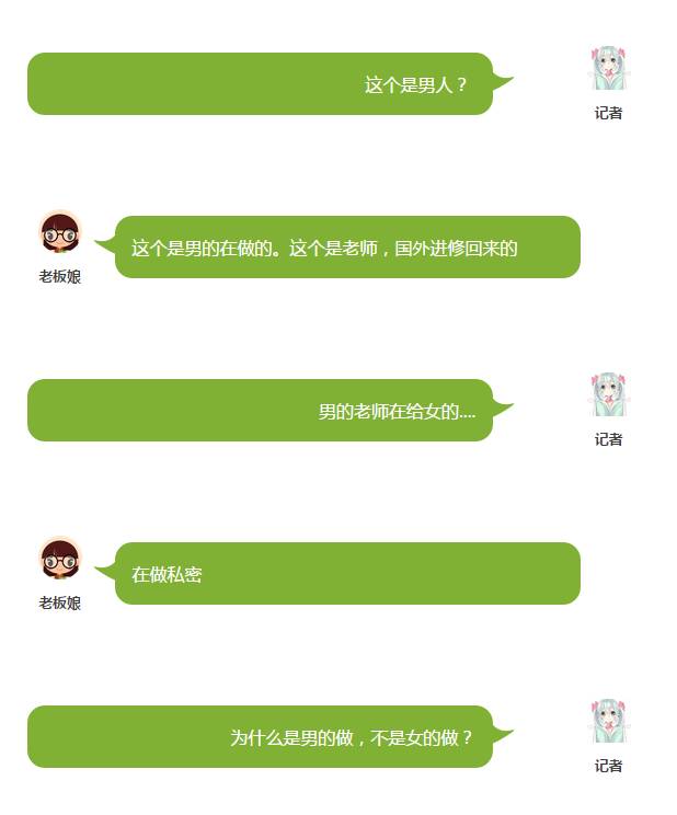 whatsapp官方下载中文版_whatsapp官方下载中文版_whatsapp官方下载中文版