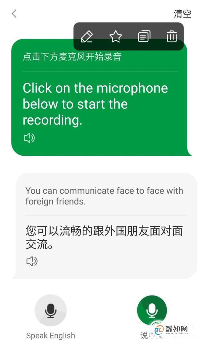 中文最新版小猫钓鱼游戏破解版_whatsapp中文最新版_中文最新版樱花校园模拟器下载