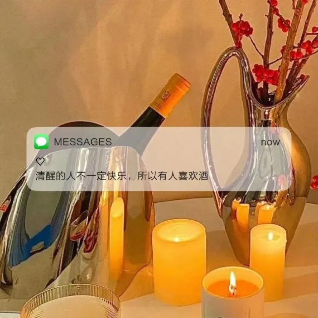 动态图片下载后怎么就不动了呢_whatsapp动态图片下载_动态图片下载风景伤感