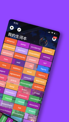 普京手机娱乐_安卓app下载新普京_金普京软件app