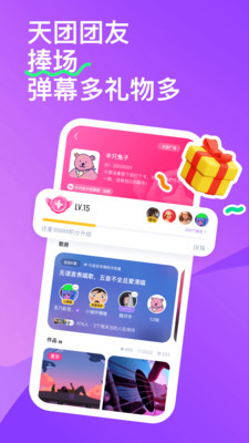 金普京软件app_安卓app下载新普京_普京手机娱乐
