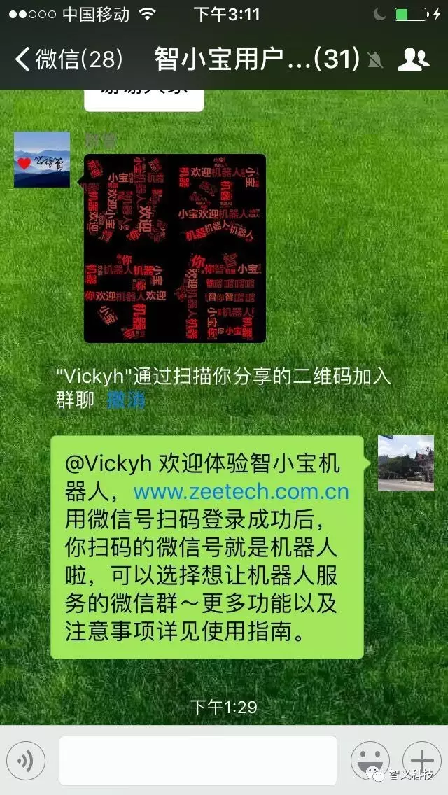 建制派whatsapp_whatsapp_whatsapp怎么创建？