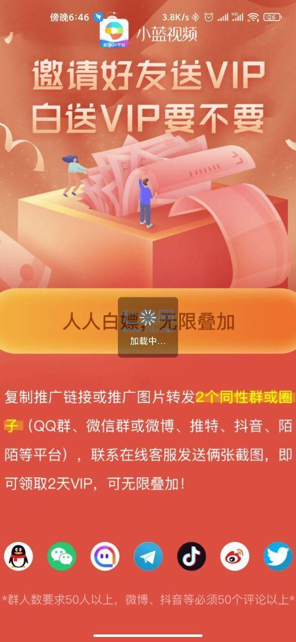 中文最新版本_whatsapp中文最新版_中文最新版泰拉瑞亚