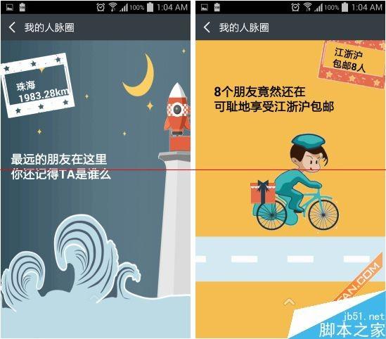 whatsapp正版下载_正版下载TapTaP_正版下载怪兽大乱斗