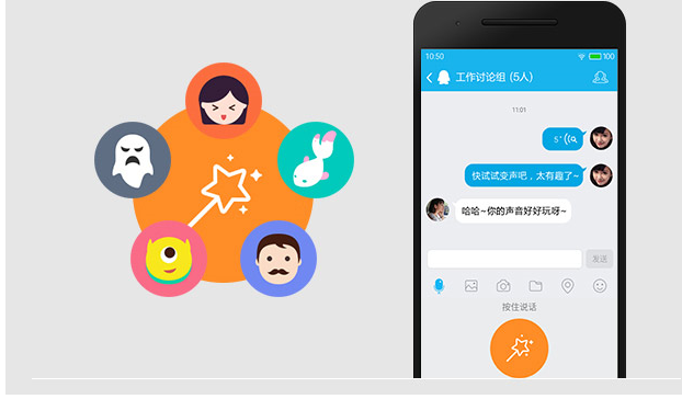 官方whatsapp免费下载_官方免费下载水印相机_官方免费下载高德地图