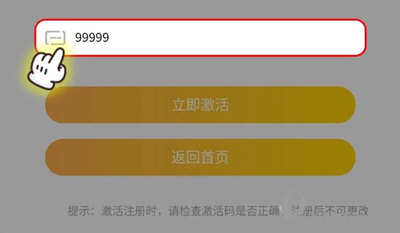 安卓下载whatsapp教程_whatsapp安卓下载_安卓下载whatsapp方法