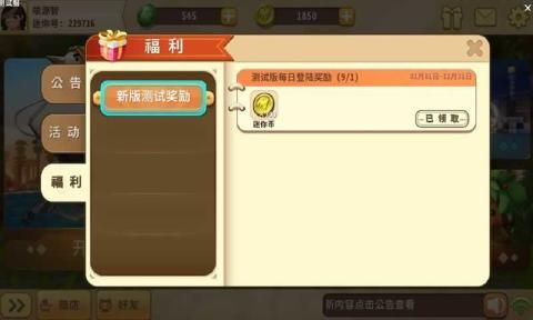 安卓下载whatsapp教程_安卓下载whatsapp方法_whatsapp安卓下载