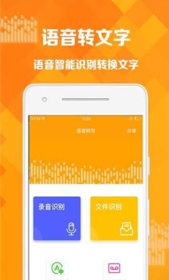 whatsapp安卓版-whatsapp全新功能大揭秘，让您