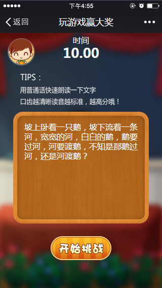 whatsapp安卓版_安卓版whatsapp下载_whatsapp安卓版