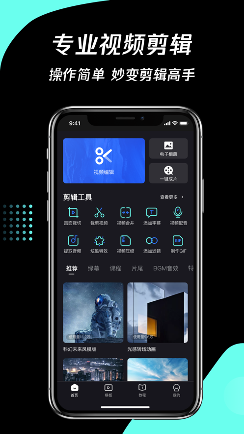 下载手机银行app并安装_下载手机管家_whatsapp怎么下载手机