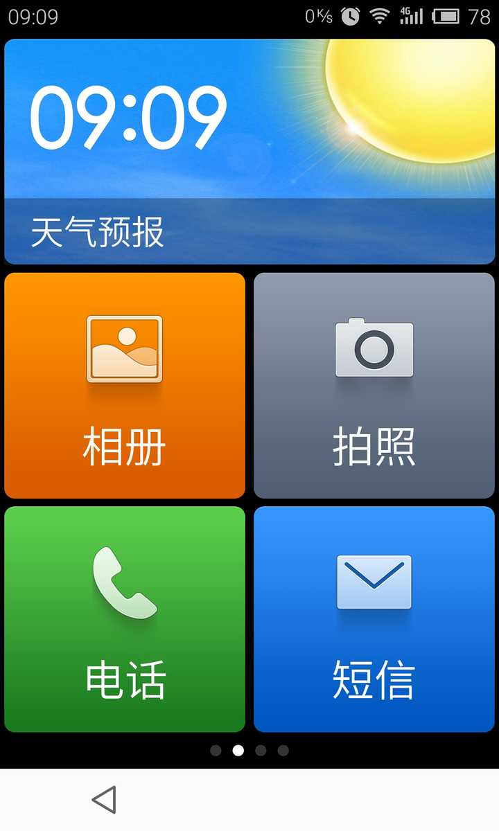 安卓下载WhatsApp_whats安卓下载_安卓下载whatsapp教程